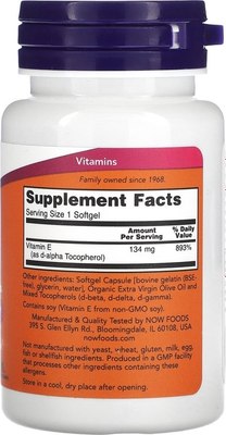 Витамин NOW E-200 134мг 200 IU