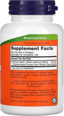 Пищевая добавка NOW Odorless Garlic Orig 25мг