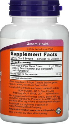 Пищевая добавка NOW Beta-Sistosterol