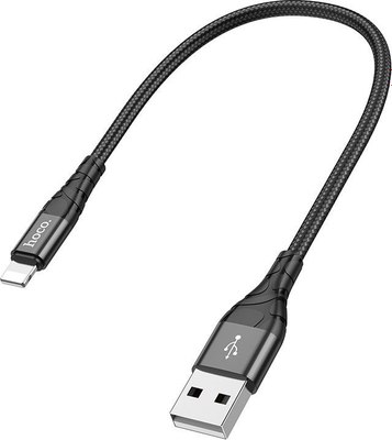 Кабель Hoco DU02 Lightning