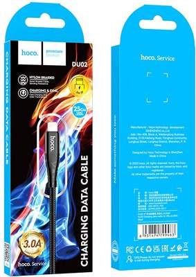 Кабель Hoco DU02 Lightning