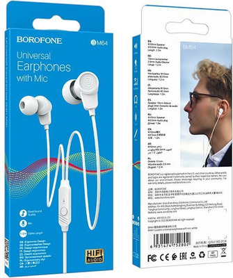 Наушники-гарнитура Borofone BM64