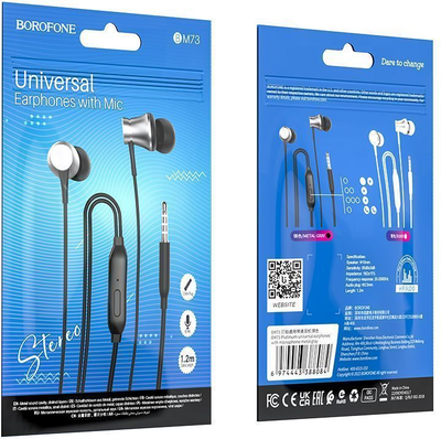 Наушники-гарнитура Borofone BM73