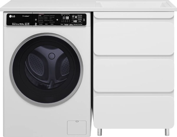 Тумба с умывальником Misty Чегет 55 / П-Чег-01055-01Н3Я+5217120