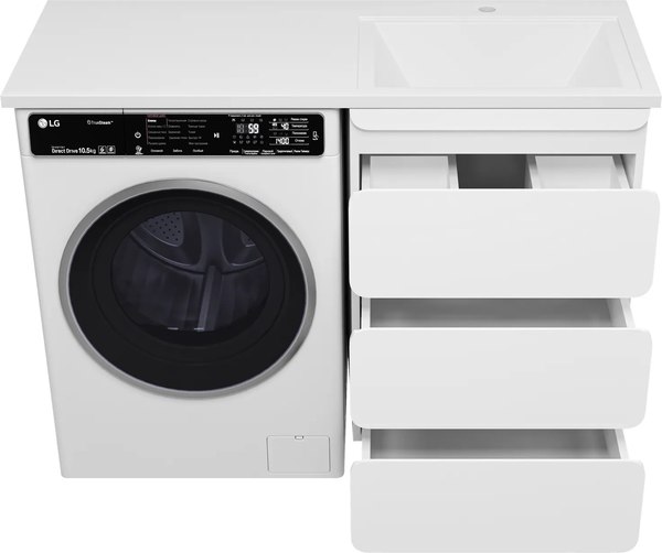 Тумба с умывальником Misty Чегет 55 / П-Чег-01055-01Н3Я+5217120