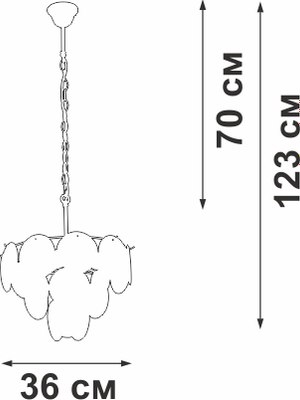 Люстра Vitaluce V5888-9/7