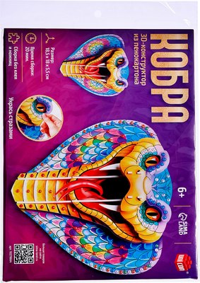 Конструктор Unicon Новый год! Кобра 3D / 10279664