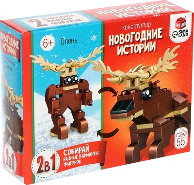 Конструктор Unicon Новогодние истории. Олень 123-499 / 9499218 - фото