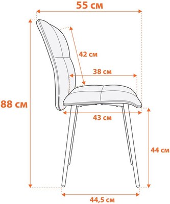 Стул Tetchair Medeo велюр