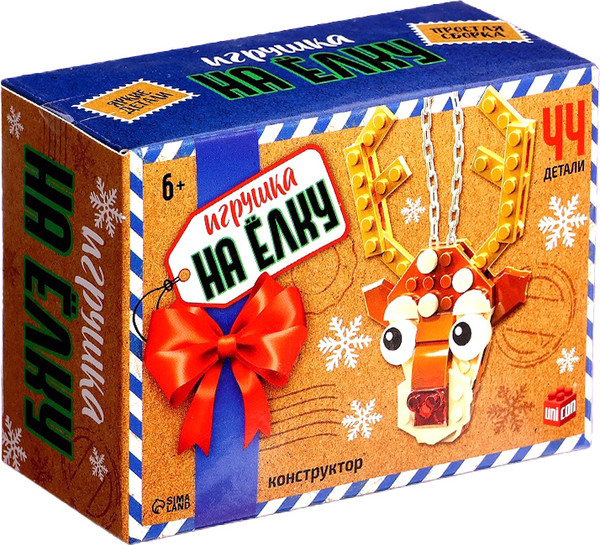 Конструктор Unicon Новый год! Игрушка на елку. Олененок / 10248706 - фото