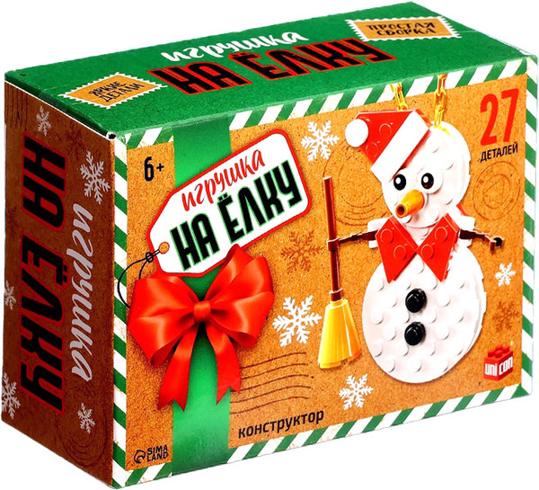 Конструктор Unicon Новый год! Игрушка на елку. Снеговичок / 10248707 - фото