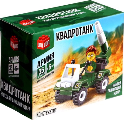 Конструктор Unicon Квадротанк 23002 / 1355193 - фото