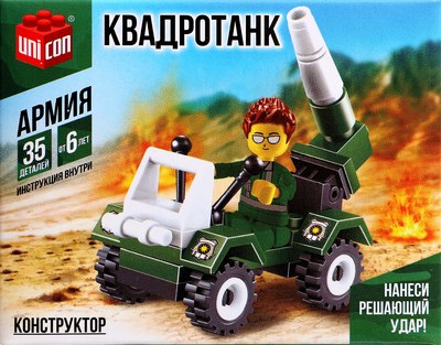Конструктор Unicon Квадротанк 23002 / 1355193