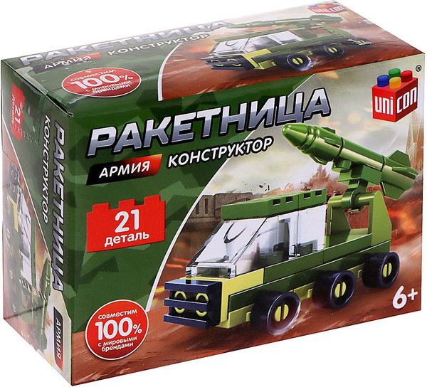 Конструктор Unicon Армия. Ракетница 22902-13 / 9395869 - фото