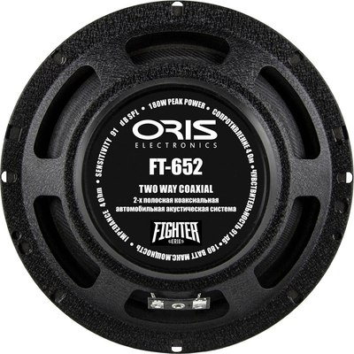 Коаксиальная АС ORIS Electronics FT-652