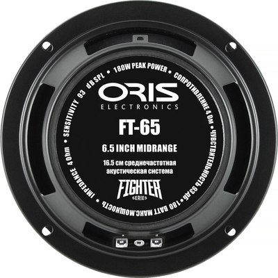 Среднечастотная АС ORIS Electronics FT-65