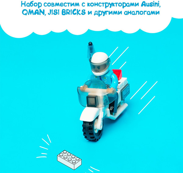 Конструктор Unicon Патруль. Полицейский мотоцикл 23103 / 5164166