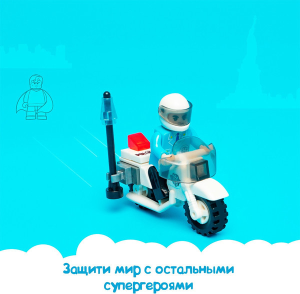 Конструктор Unicon Патруль. Полицейский мотоцикл 23103 / 5164166