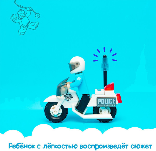 Конструктор Unicon Патруль. Полицейский мотоцикл 23103 / 5164166