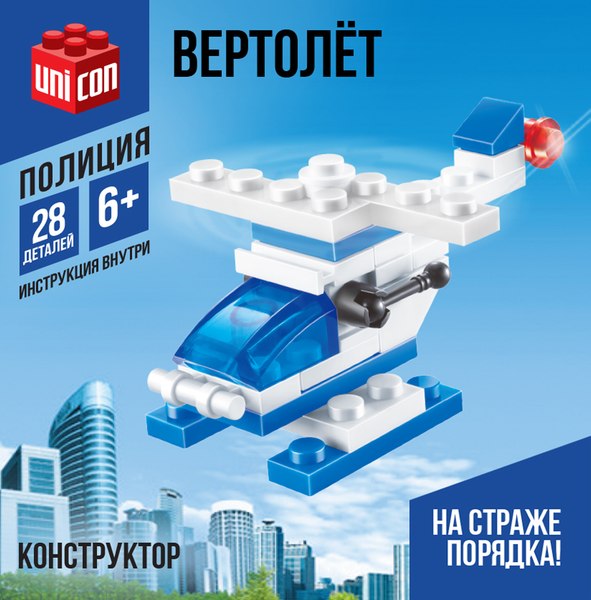 Конструктор Unicon Полиция. Вертолет 20019 / 2546806 - фото