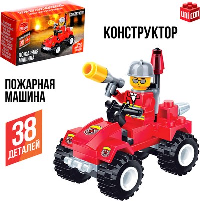 Конструктор Unicon Пожарная машина 22001 / 1649822