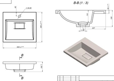 Умывальник Versalia Absolute 50