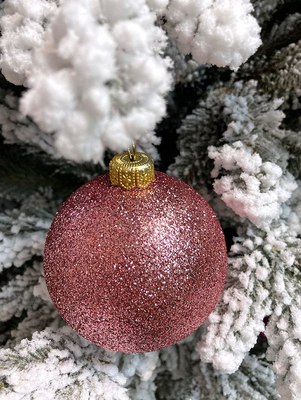 Шар новогодний Justys В20