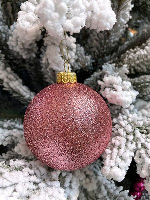 Шар новогодний Justys В20