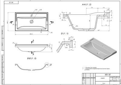 Умывальник Versalia Fiesta 80 Grey