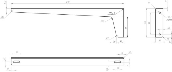 Кронштейн для умывальника Versalia Elegant правый