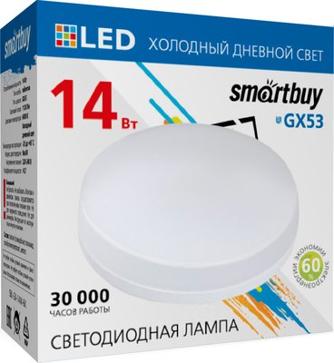 Лампа SmartBuy SBL-GX-14W-6K