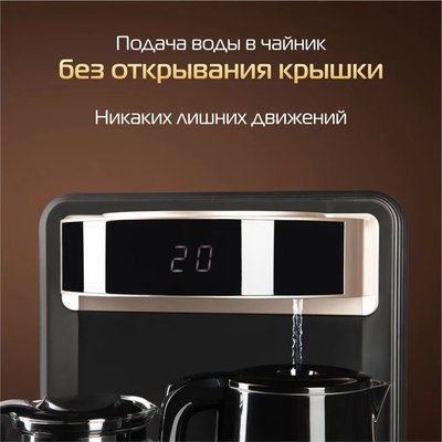 Кулер Hiberg UF 95 Gold