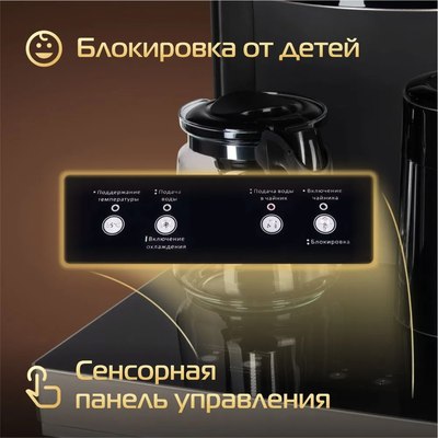 Кулер Hiberg UF 95 Gold