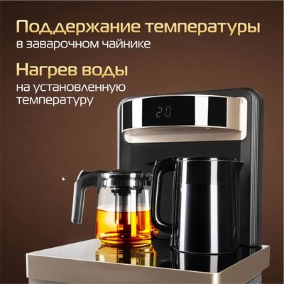 Кулер Hiberg UF 95 Gold