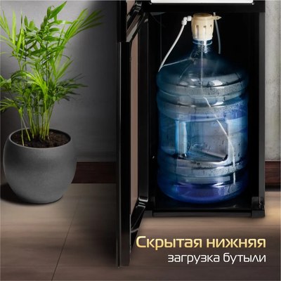 Кулер Hiberg UF 95 Gold