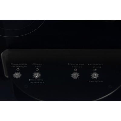 Кулер Hiberg UFK 95 B