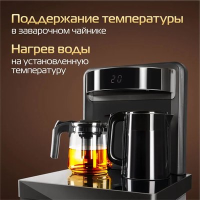 Кулер Hiberg UF 95 Grey