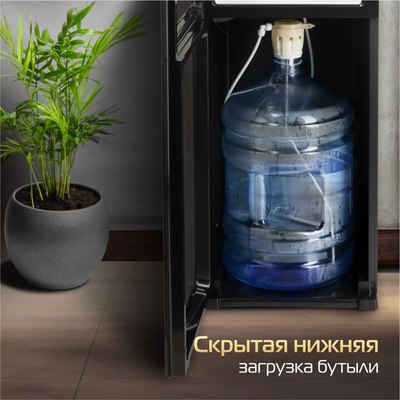 Кулер Hiberg UF 95 Grey