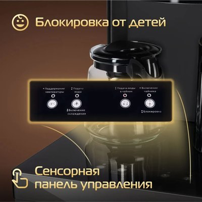 Кулер Hiberg UF 95 Grey