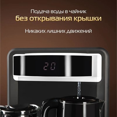 Кулер Hiberg UF 95 W