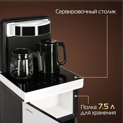 Кулер Hiberg UF 95 W