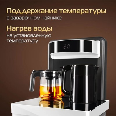 Кулер Hiberg UF 95 W