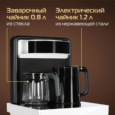 Кулер Hiberg UF 95 W