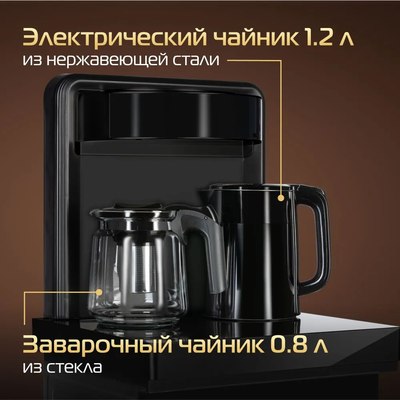 Кулер Hiberg UF 95 B