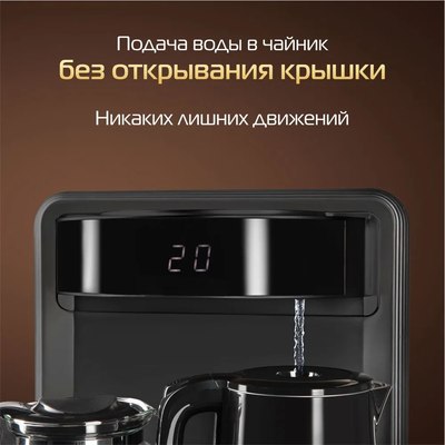 Кулер Hiberg UF 95 B