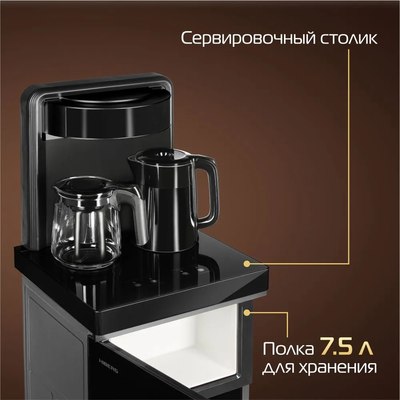 Кулер Hiberg UF 95 B