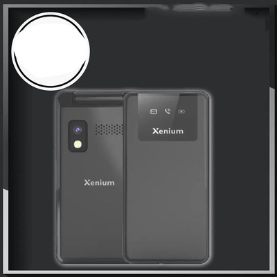 Мобильный телефон Xenium X600 / CTX600DG/00