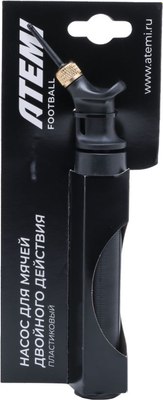 Насос ручной Atemi JY-40NC