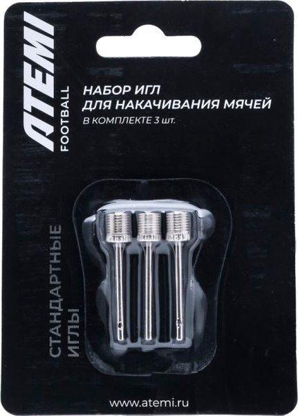 Набор игл для насоса Atemi YK15/JY15 - фото