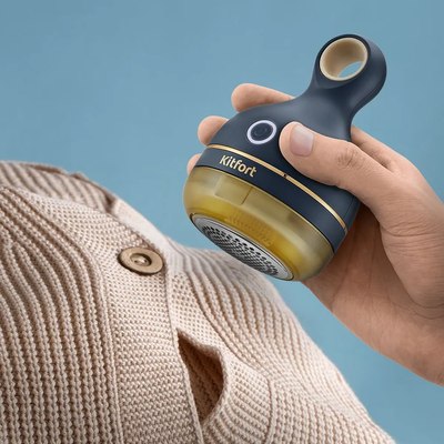 Машинка для удаления катышков Kitfort КТ-6311